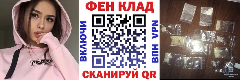darknet формула  Карабаш  АМФ Premium  даркнет сайт 