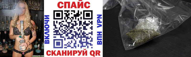 БУТИРАТ жидкий экстази  OMG ссылки  Карабаш 