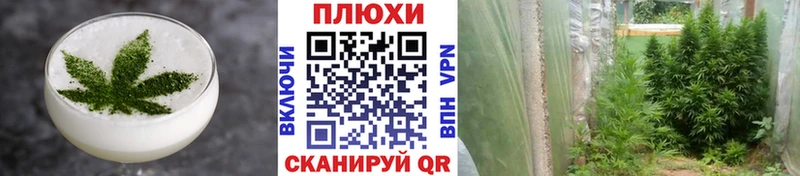 дарк нет какой сайт  Карабаш  Canna-Cookies конопля 