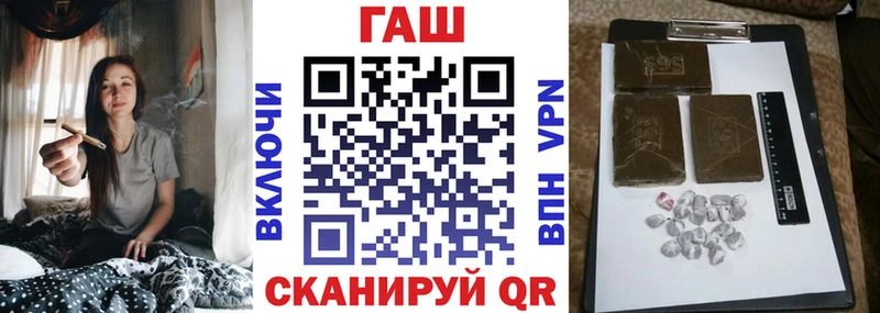 Гашиш 40% ТГК  Карабаш 