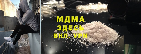 каннабис Аркадак
