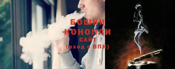 кристаллы Балабаново