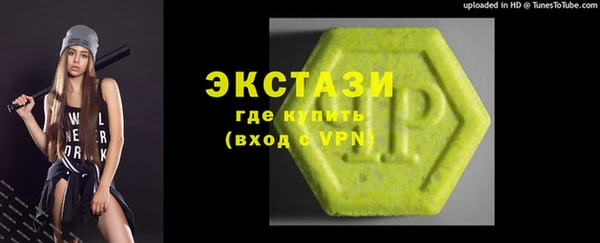 первитин Россошь