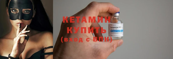 mdpv Рославль