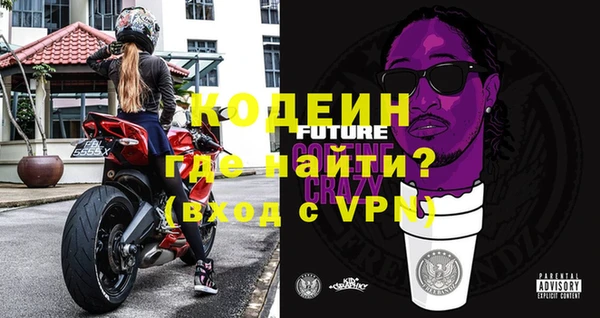 mdpv Рославль