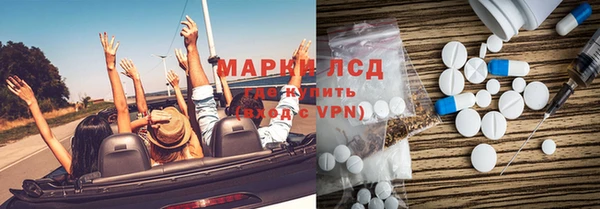 МДПВ Ростов