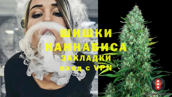 кристаллы Балабаново