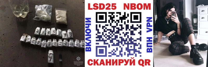 где продают наркотики  Карабаш  hydra вход  LSD-25 экстази ecstasy 