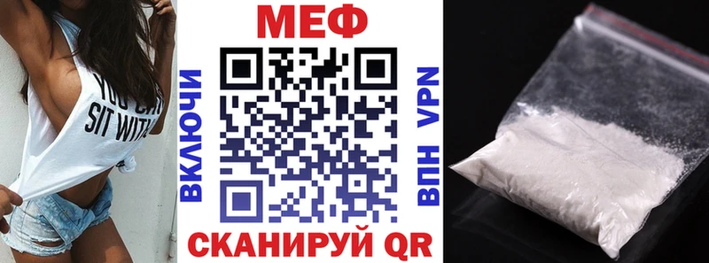 ссылка на мегу ONION  Карабаш  Меф мяу мяу 