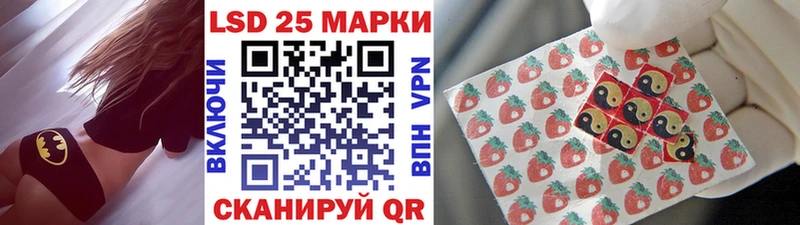 Марки NBOMe 1500мкг  Карабаш 