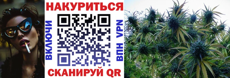 нарко площадка телеграм Карабаш МАРИХУАНА конопля